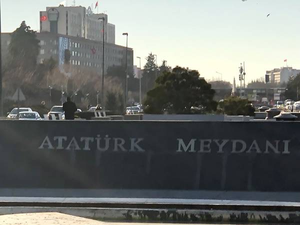 Emniyet Genel Müdürlüğü Personel Başkanlığı