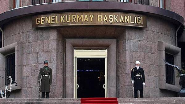 Türk Silahlı Kuvvetleri Genelkurmay Başkanlığı