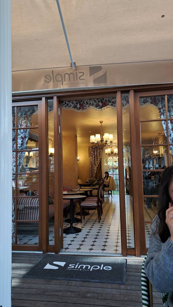 Simple Chocolate & Breakfast Saraçoğlu