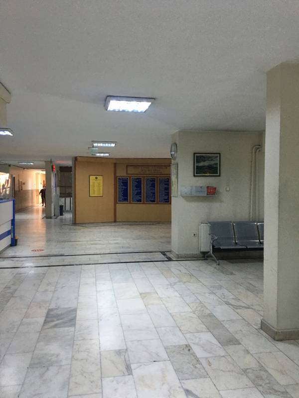 Ahmet Andiçen Semt Polikliniği