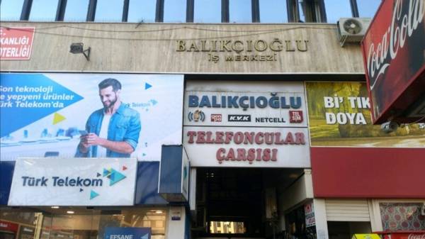 Balıkçıoğlu İş Merkezi